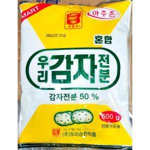 감자전분(승진식품 500g) X20가루 요리용 조리용 분말 파우더