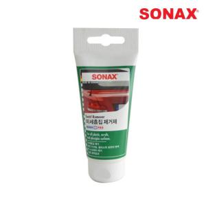 SONAX 소낙스 미세흠집제거제(75ml)/색상복원/스월마