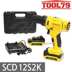 stanley 스탠리 SCD12S2K 충전 드릴드라이버 10.8V 1.5AH*2개 충전드릴