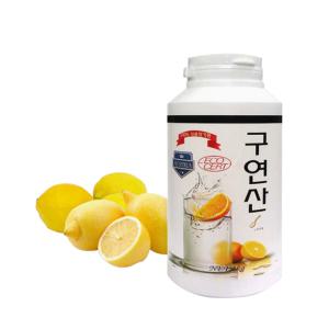 H11식용무수구연산 오스트리아 구연산 500g/1kg 비타민