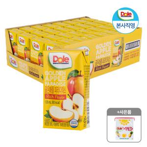 Dole 리얼과즙 골든애플 파라다이스 120ml 32팩 1박스 사과 주스 + 폴리백