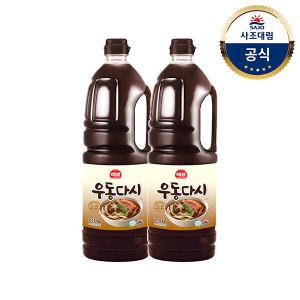 [사조대림] 우동다시소스 2.15kg x2개