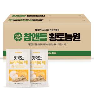 [참앤들황토농원] 맛있는 도라지와배즙 100ml x 100포 1박스(실속포장)