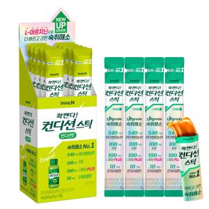 컨디션 스틱 18g 컨디션맛 x 10개 + 그린애플 x 4개