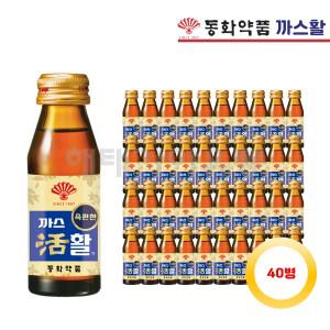 부채표 까스활 까스활명수 75ml 40개