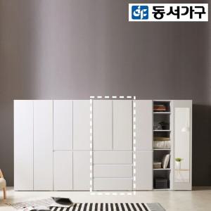 동서가구 이즈닝 800 3단서랍 거울옷장 DF923670