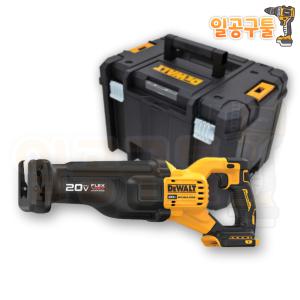 디월트 20V 충전컷쏘 DCS386NT (기계+케이스) FLEXVOLT Advantage DCS386N DCS386 컷쏘 컷소기