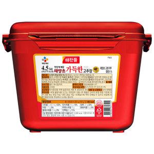 해찬들 맛있게 태운 태양초 가득한 고추장 4.5kg x 1개