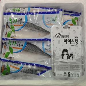 특A 노르웨이 녹차 고등어 3kg/5kg/ 저염 순살생선