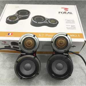 Focal 3인치 3방향 미드 트위터 스피커  몰드 프리