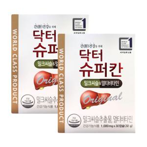 [에이치엘사이언스] 닥터 슈퍼칸 1000mg x 30캡슐 2개 -디카라이프-