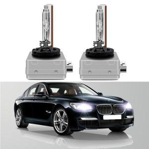 HID 제논 헤드라이트 전구 하이 로우 빔 BMW 7 시리즈 F01 F02 F03 F04 20082015 6000K 오리지널 전구에만