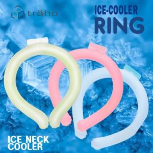 [트위드] i-cooler Ring 아이쿨러링 넥쿨러 쿨스카프 쿨넥워머 아이스넥밴드