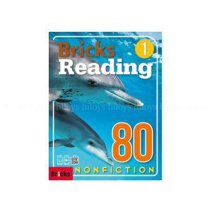 Bricks Reading 80 Nonfiction 1