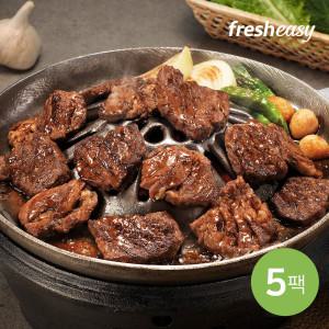 해운대암소갈비집 양념갈비 400G x5팩 (2kg)