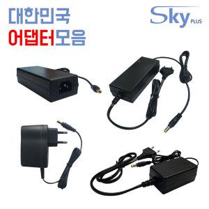 국산 DC 5V 9V 12V 14V 15V 19V 24V 48V 전원 어댑터 모니터 노트북 CCTV 공유기 1A 2A 2.5A 3A 4A 5A 5A