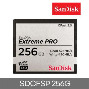 SDCFSP-256G Extreme PRO CFast 2.0 256G 525MB/s