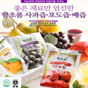 NFC 저온착즙 함초롬 100% 천연과일즙 포도즙/사과즙/배즙[100ml+50팩]