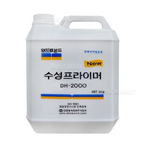 대흥 돼지표본드 DH-2000 수성 프라이머-3kg 인테리어/필름/도배/시트지/접착제/고무/목재/종이