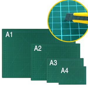커팅매트-깔판,고무판,책상보호,컷팅매트,책상커버,사무용,A4,A3,A2,A1