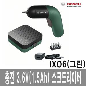 보쉬 IXO 6 리튬이온 충전 드릴드라이버(핑크) 미니드라이버 가정용