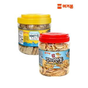 [하프클럽/머거본]꾸이한통150g x1 +빼빼한통 오리지널120g x1