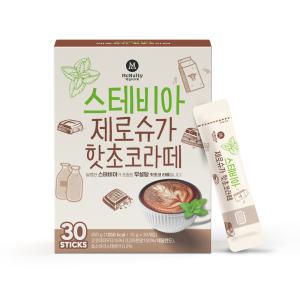 맥널티 스테비아 제로슈가 핫초코라떼 30개입