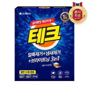 테크 3in1 분말세제 세탁세제 일반드럼 겸용 카톤 4KG x 1개