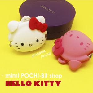 p+g 피지디자인 MIMI POCHI-BIT HELLO KITTY 실리콘 동전지갑