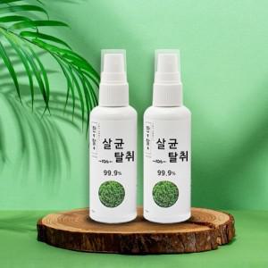 피톤치드 소독제 살균 주바이오 한탈 천연공기탈취제 70ml JB 200 2병 한방탈취