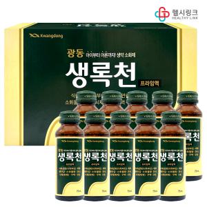 광동제약 소화불량 과식 생약소화제 생록천 75mlX10병 1박스