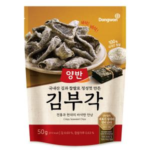 동원 양반 김부각 50g (8봉) 무료