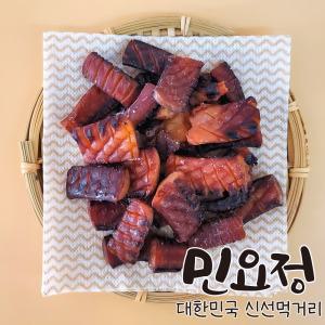 민요정 커팅장족 1kg