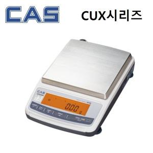 카스 그램 정밀저울 2.2kg/0.01g 발란스 실험실 CUX-2200HX