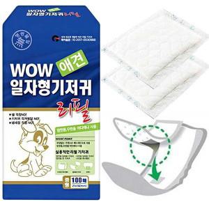 [와우(펫)][WOW] 일자형 애견기저귀 중형 리필100매