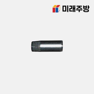 1열 1구 버너용 80mm 흑관 파이프 업소용 가스렌지