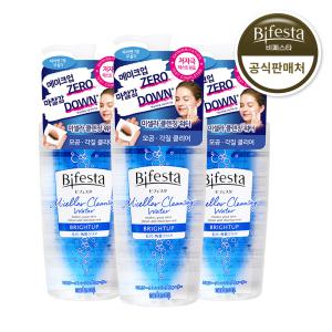 비페스타 순한 미셀라 클렌징 워터 브라이트닝 400ml 3개