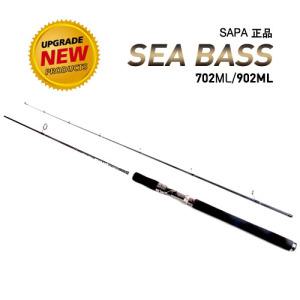 [싸파] 씨배스 루어대 SEA BASS 702ML,902ML중 선택 /알루미늄 시트 고급 사양만 채택/루어대,바다루어