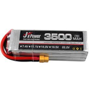 JH Power RC LiPo 배터리 자동차 장난감 드론용 7.4V 11.1V 22.2V 3500mAh 25C 2S 6S