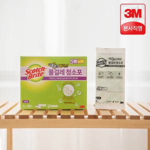 3M 표준형 일반형 대용량 더블액션 플러스 물걸레 청소포 60매 / 스카치브라이트