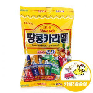 땅콩카라멜 K45881 땅콩카라멜(소) 120gx10개+키링2종