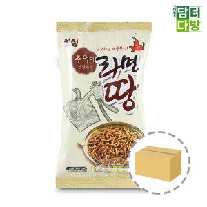 싱싱 추억의 라면땅 110g 1BOX (20개입)