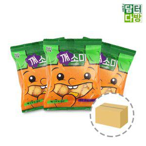 정든 깨소미 30g 1BOX (100개입)