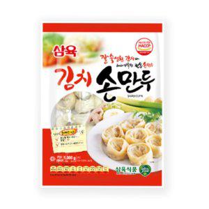 (냉동) 삼육김치손만두(둥근형) 1kg