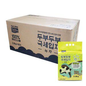 테비 극세입자 두부두부모래 (녹차) 2.8kg X 6개입