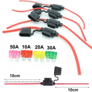 방수 매개체 자동차 전원 소켓, 자동차 퓨즈 거치대 박스, 16, 14, 12, 10AWG 블레이드 퓨즈 케이블, 10A, 20A, 30A, 50A