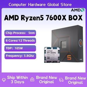 AMD RYZEN 5 7600X CPU 게이밍 프로세서, AMD R5 7600X, 6 코어 12 스레드, 5nm 38M 소켓, AM5, 선풍기 PC 게이머 캐시 없음, 신제품