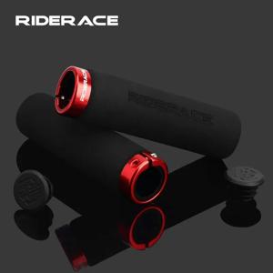 RIDERACE 자전거 핸들 바 그립, 미끄럼 방지 충격 흡수 소프트 스폰지, MTB 산악 자전거 핸들 바 그립 사이클링 액세서리