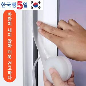 투명한 바람막이 씰링 스트립, 발코니 슬라이딩 윈도우