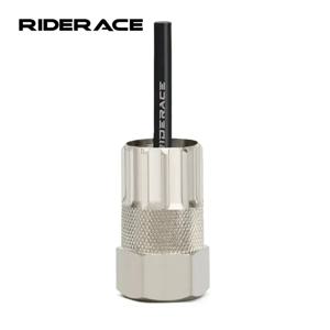 RIDERACE 자전거 카세트 잠금 링 제거 도구, 시마노 SRAM 선레이스 플라이휠 스프로킷 리무버, 로드 MTB 자전거 수리 도구